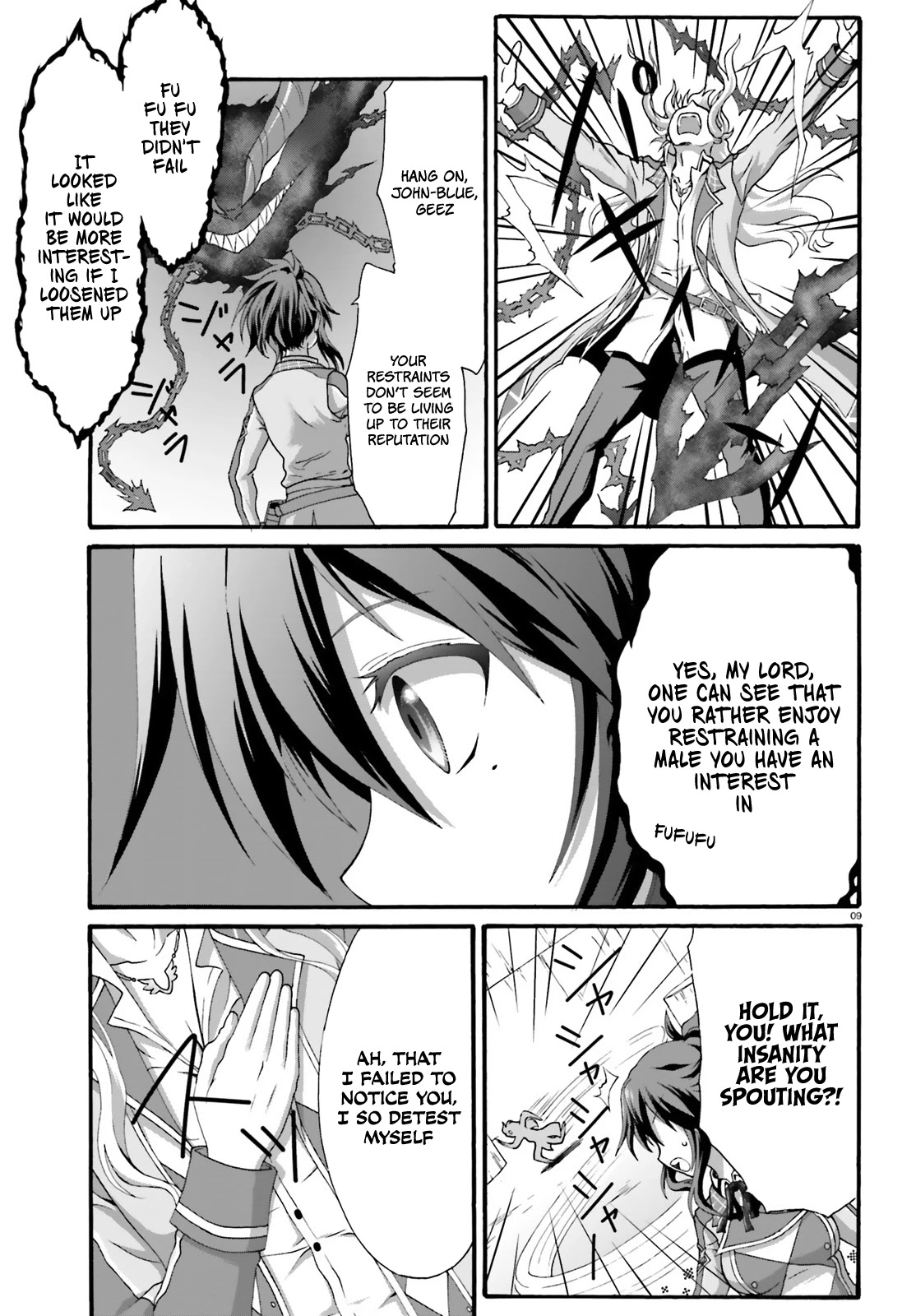 Dekisokonai no Monster Trainer Chapter 16 page 12 - Chapter 16: Strongest And Weakest