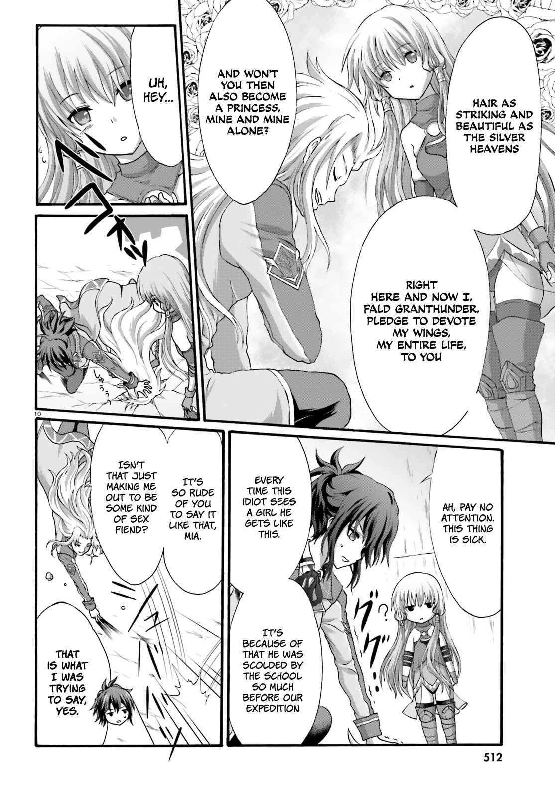 Dekisokonai no Monster Trainer Chapter 16 page 13 - Chapter 16: Strongest And Weakest