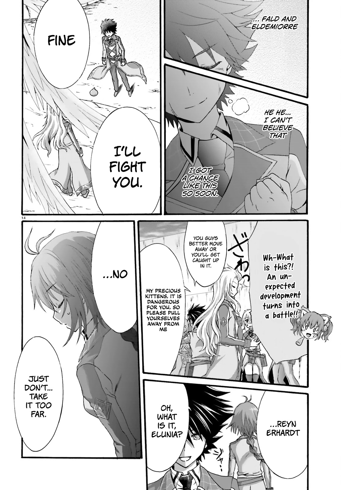 Dekisokonai no Monster Trainer Chapter 16 page 17 - Chapter 16: Strongest And Weakest