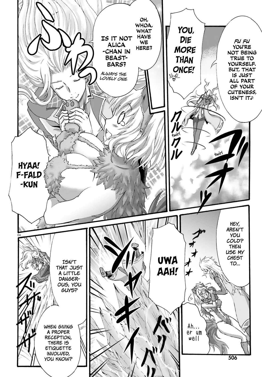 Dekisokonai no Monster Trainer Chapter 16 page 7 - Chapter 16: Strongest And Weakest