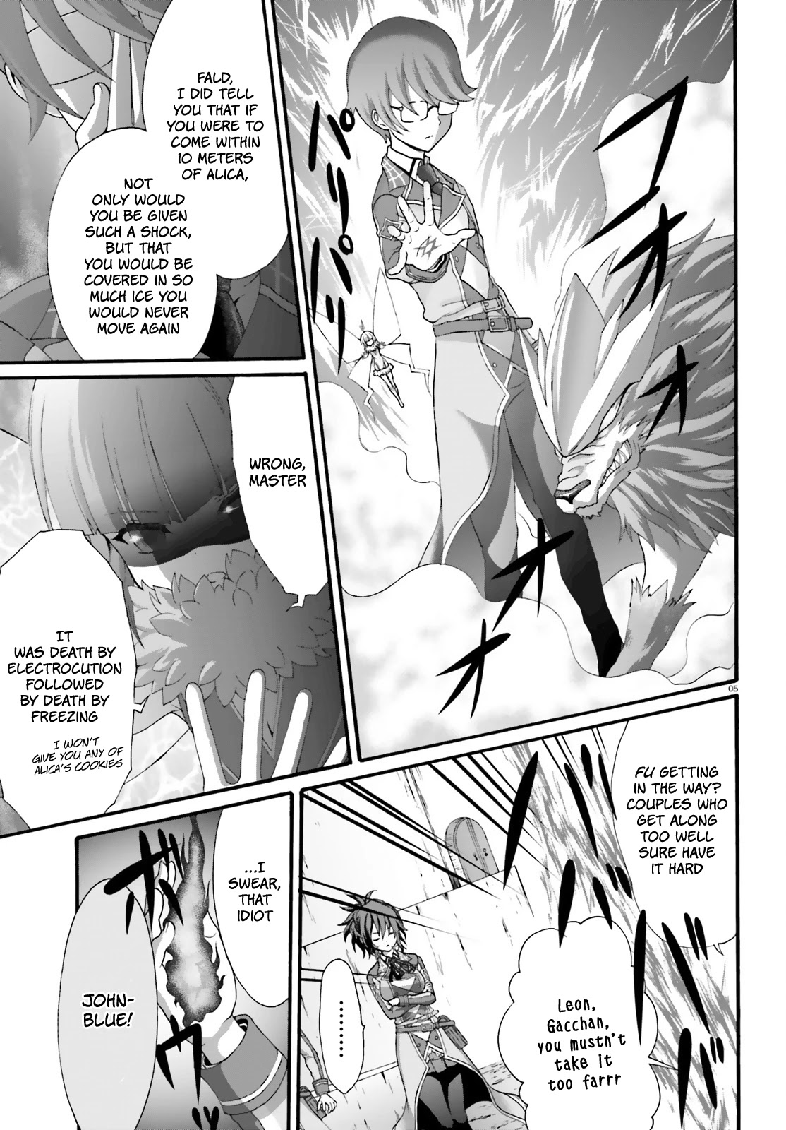 Dekisokonai no Monster Trainer Chapter 16 page 8 - Chapter 16: Strongest And Weakest