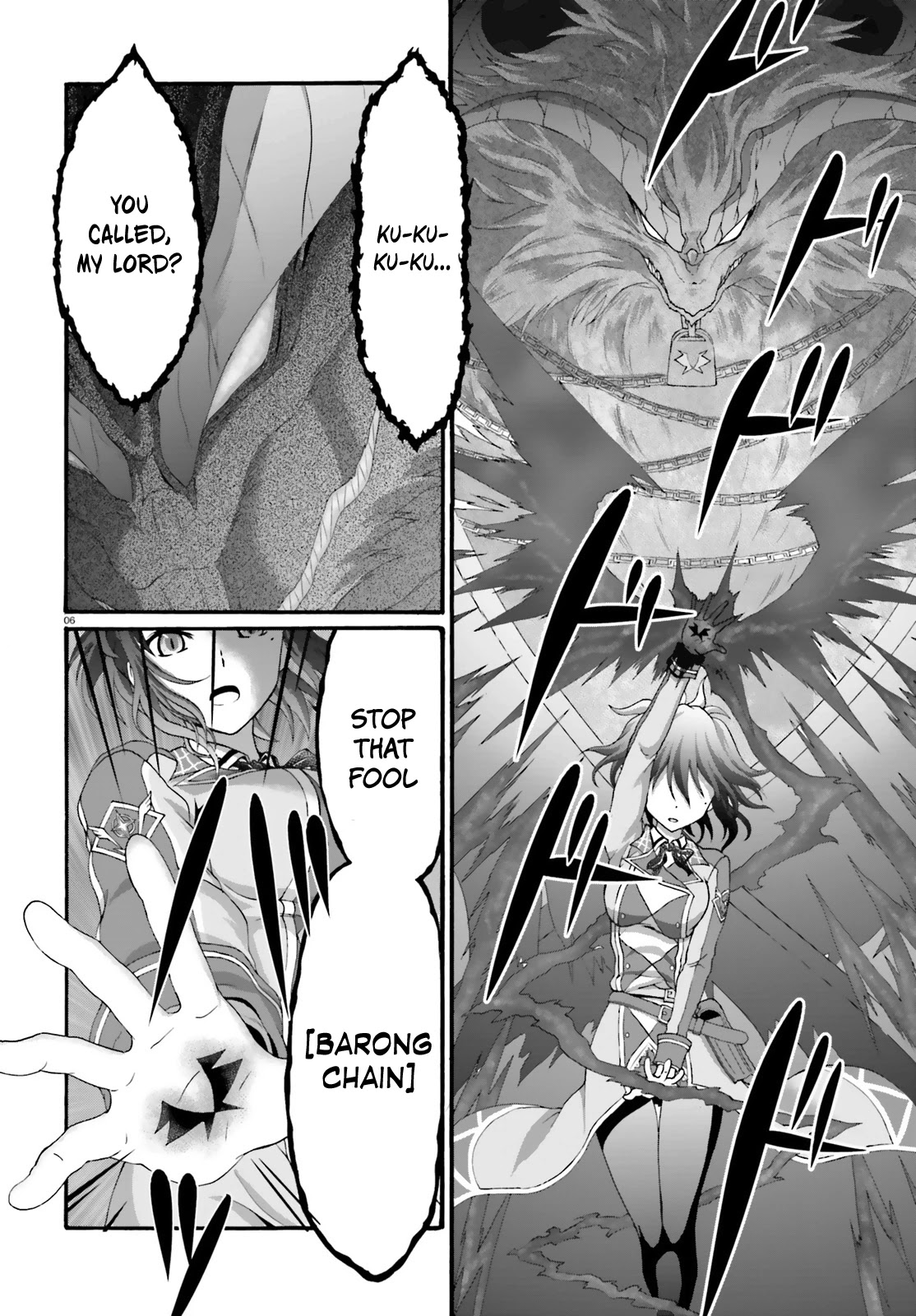 Dekisokonai no Monster Trainer Chapter 16 page 9 - Chapter 16: Strongest And Weakest