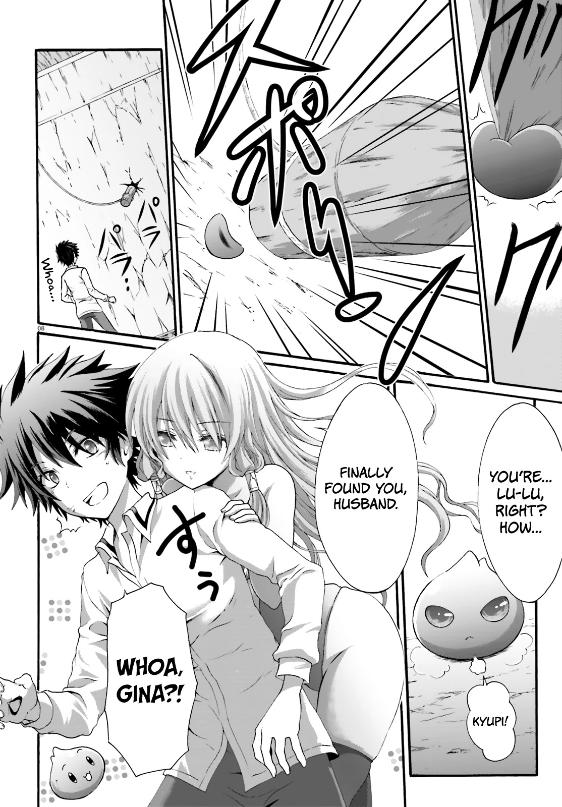 Dekisokonai no Monster Trainer Chapter 17 page 11 - Chapter 17: Signs Of Ill Portent