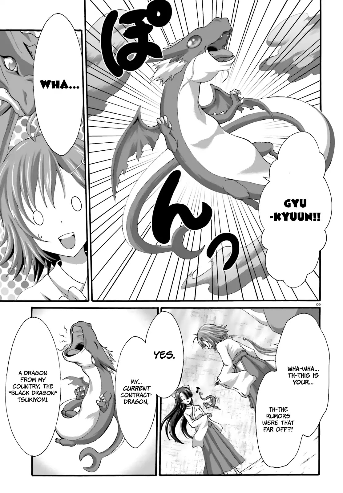 Dekisokonai no Monster Trainer Chapter 18 page 10 - Chapter 18: Dragon-Killing Dragon