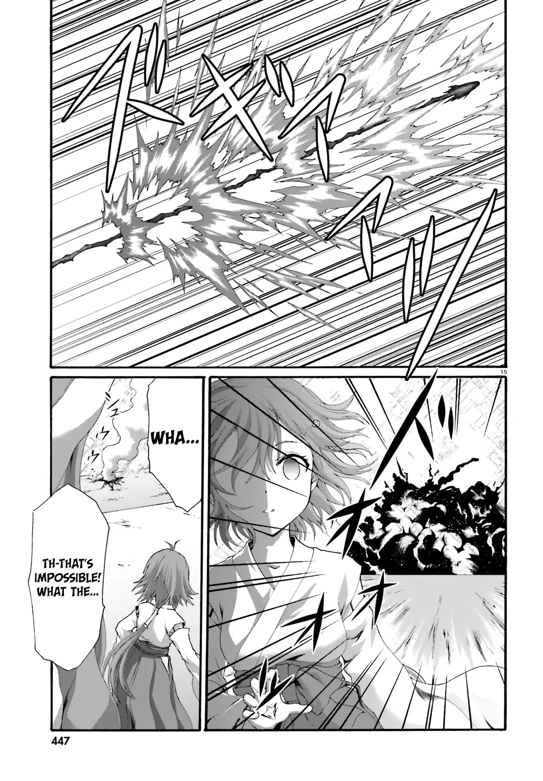 Dekisokonai no Monster Trainer Chapter 18 page 16 - Chapter 18: Dragon-Killing Dragon