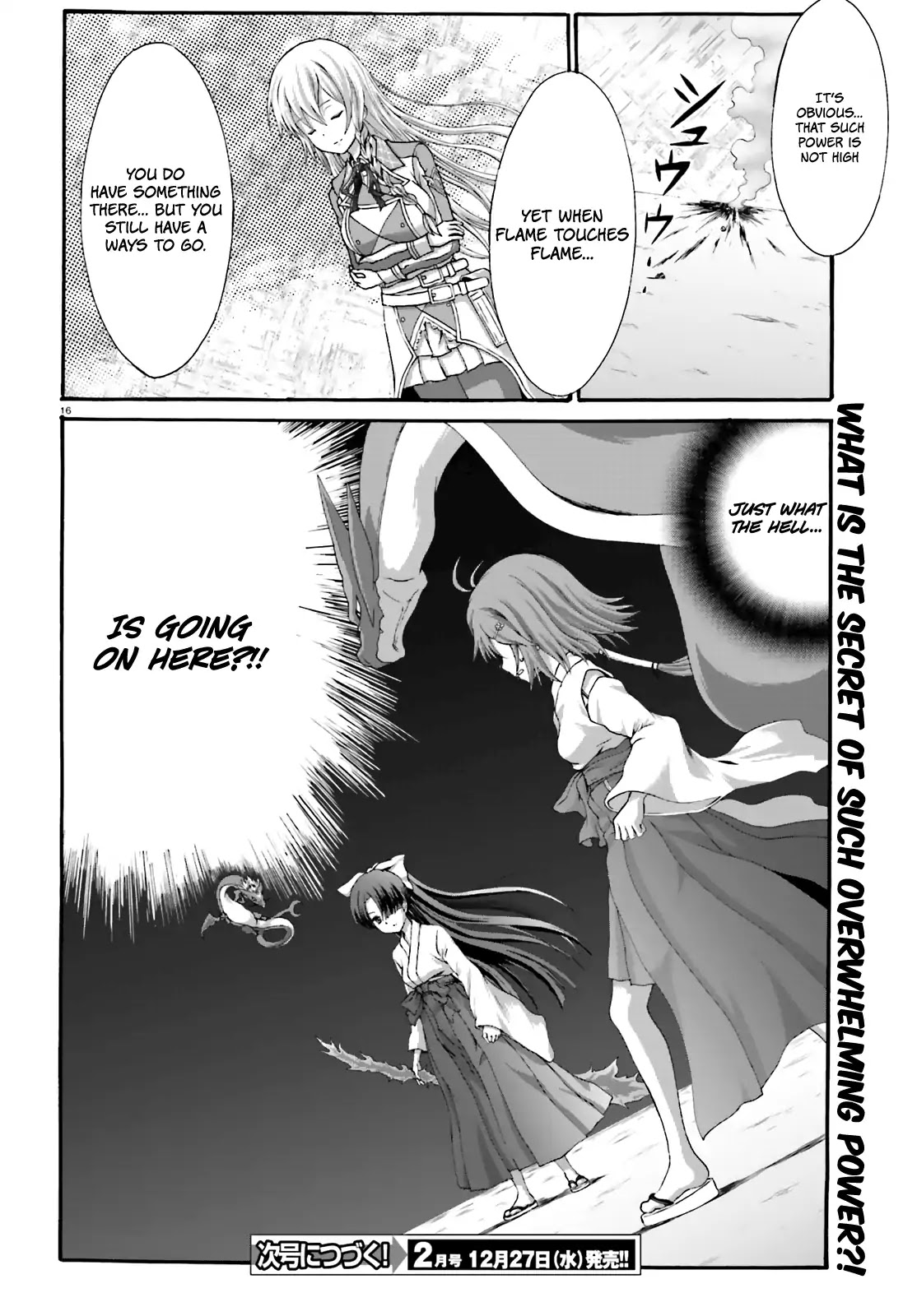 Dekisokonai no Monster Trainer Chapter 18 page 17 - Chapter 18: Dragon-Killing Dragon