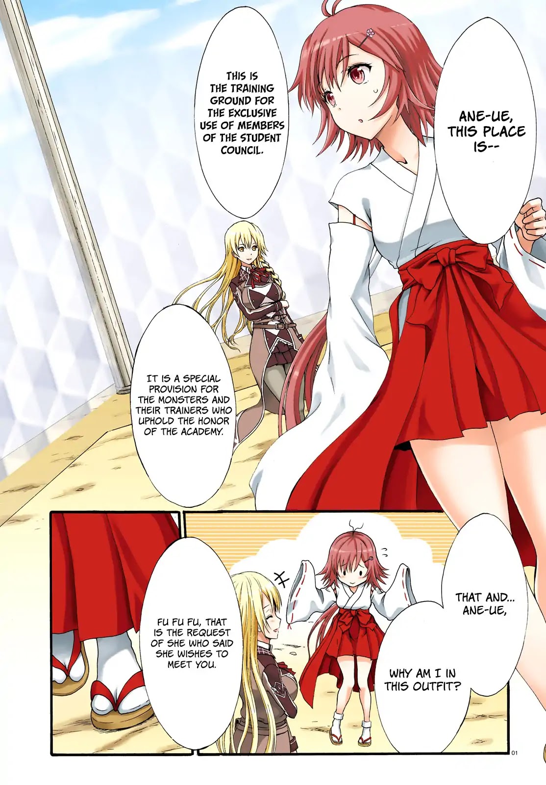 Dekisokonai no Monster Trainer Chapter 18 page 3 - Chapter 18: Dragon-Killing Dragon