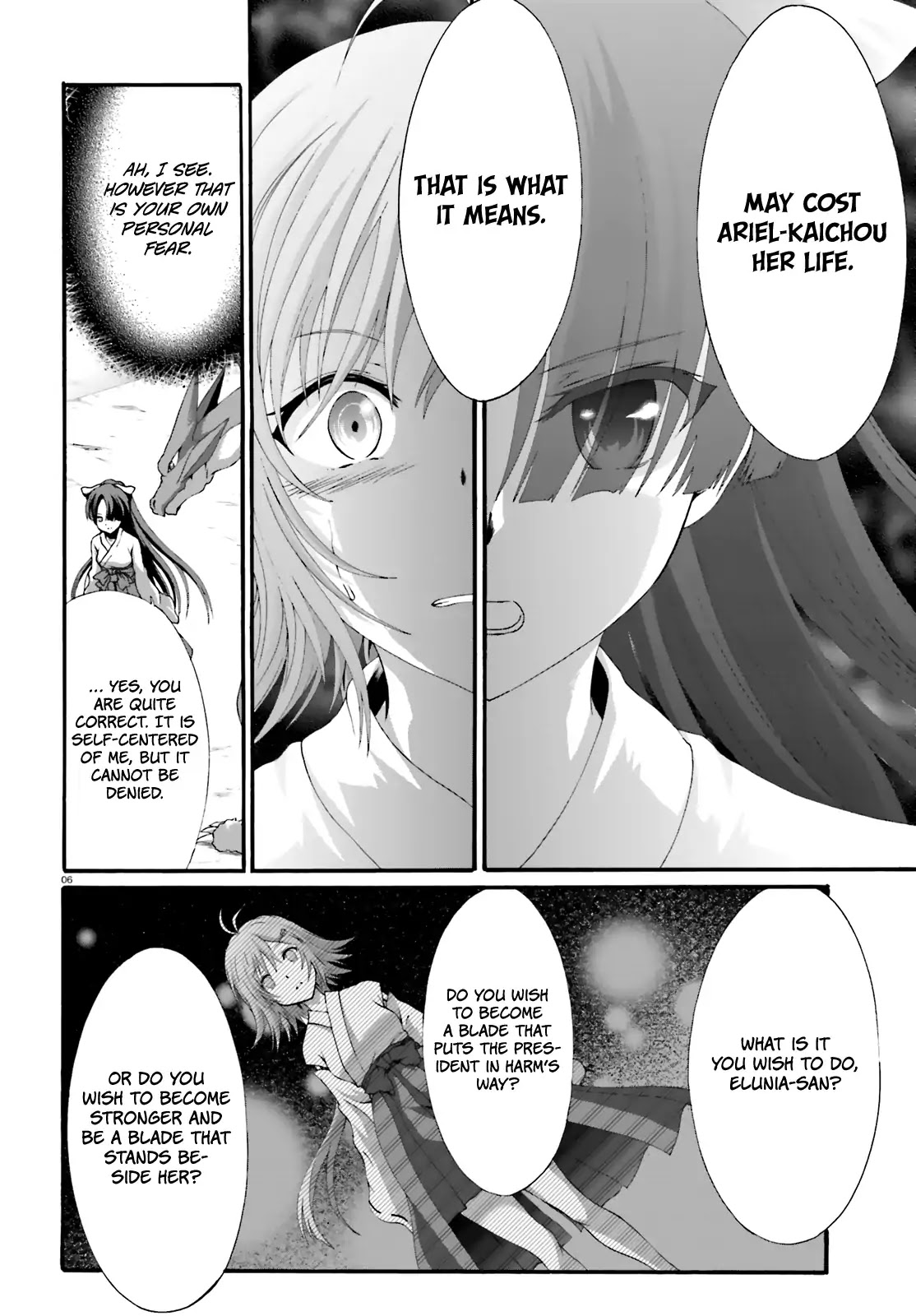 Dekisokonai no Monster Trainer Chapter 18 page 7 - Chapter 18: Dragon-Killing Dragon