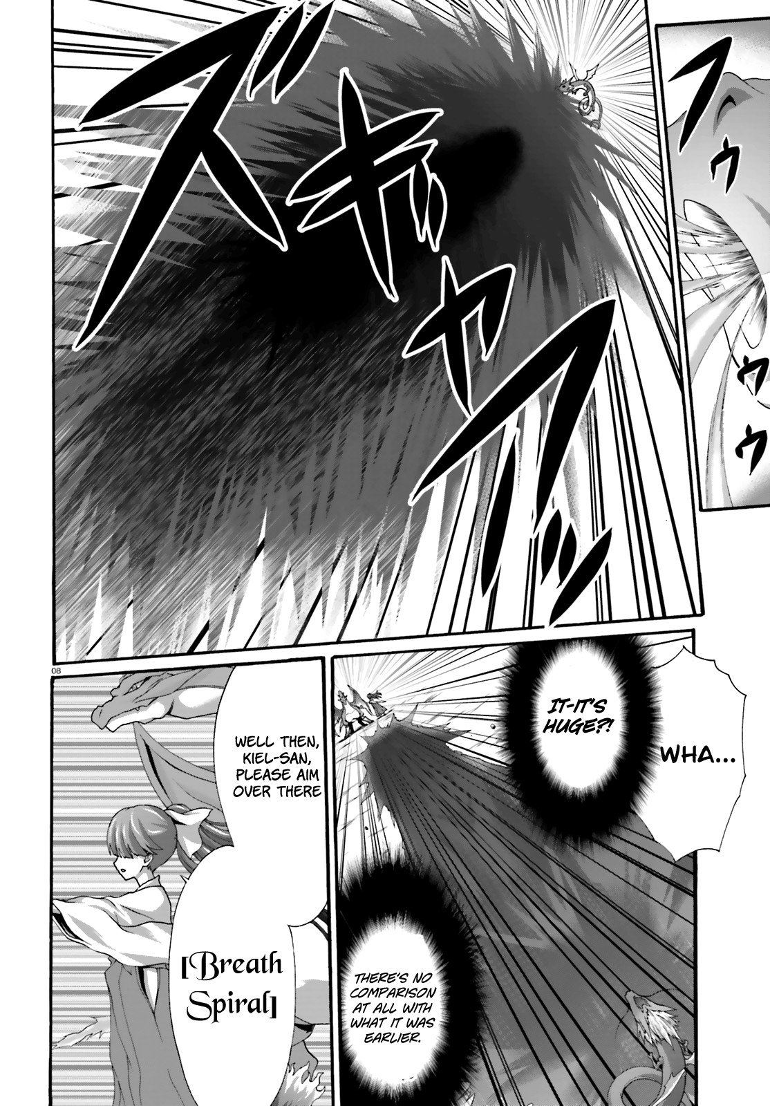 Dekisokonai no Monster Trainer Chapter 19 page 10 - Chapter 19: The Reason For Desiring Power