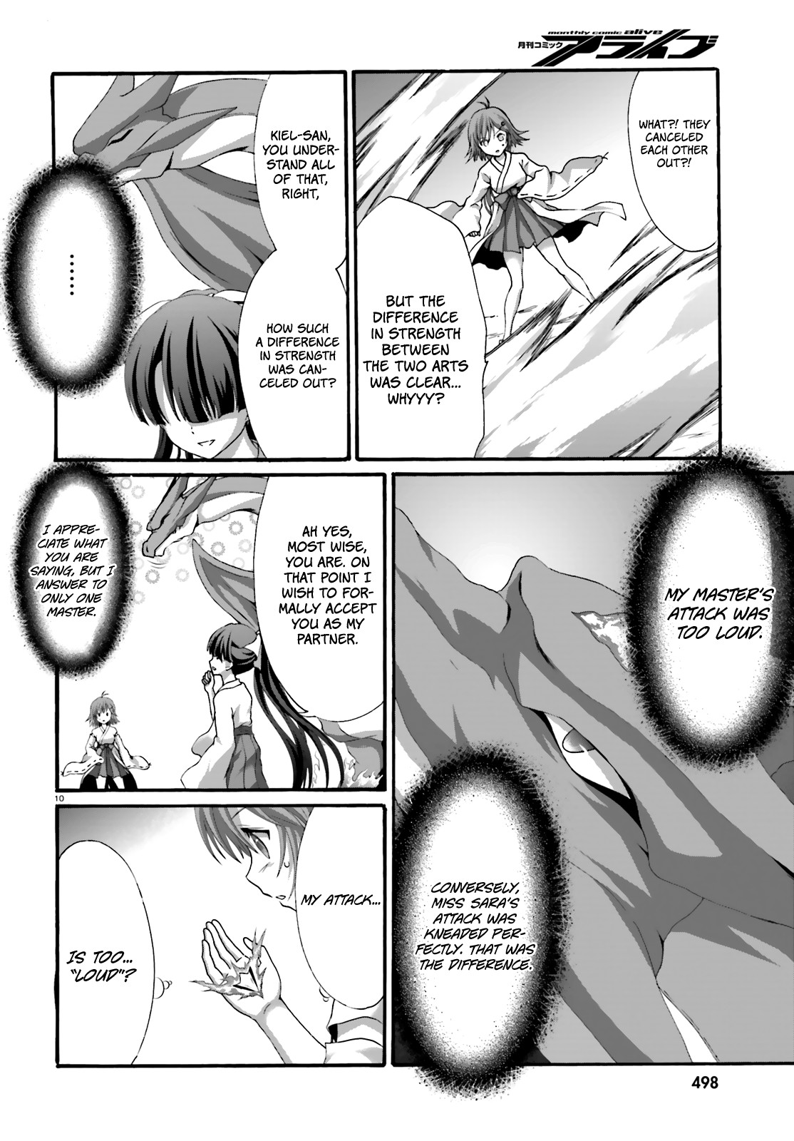 Dekisokonai no Monster Trainer Chapter 19 page 12 - Chapter 19: The Reason For Desiring Power