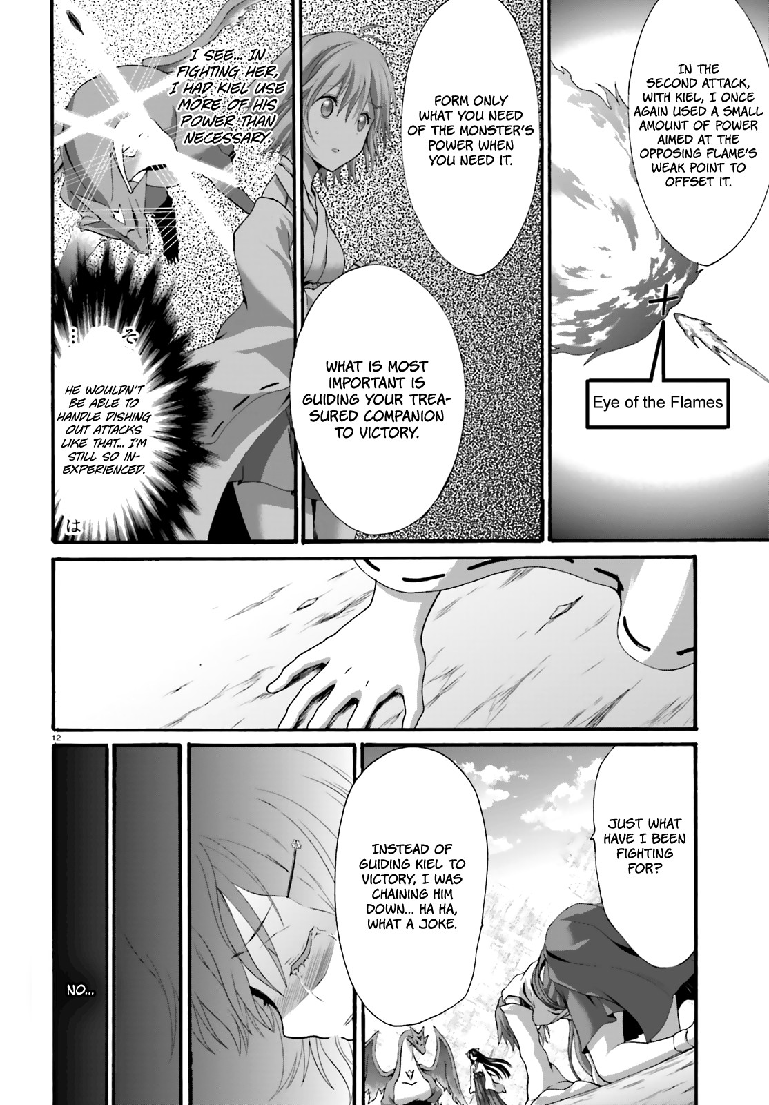 Dekisokonai no Monster Trainer Chapter 19 page 14 - Chapter 19: The Reason For Desiring Power