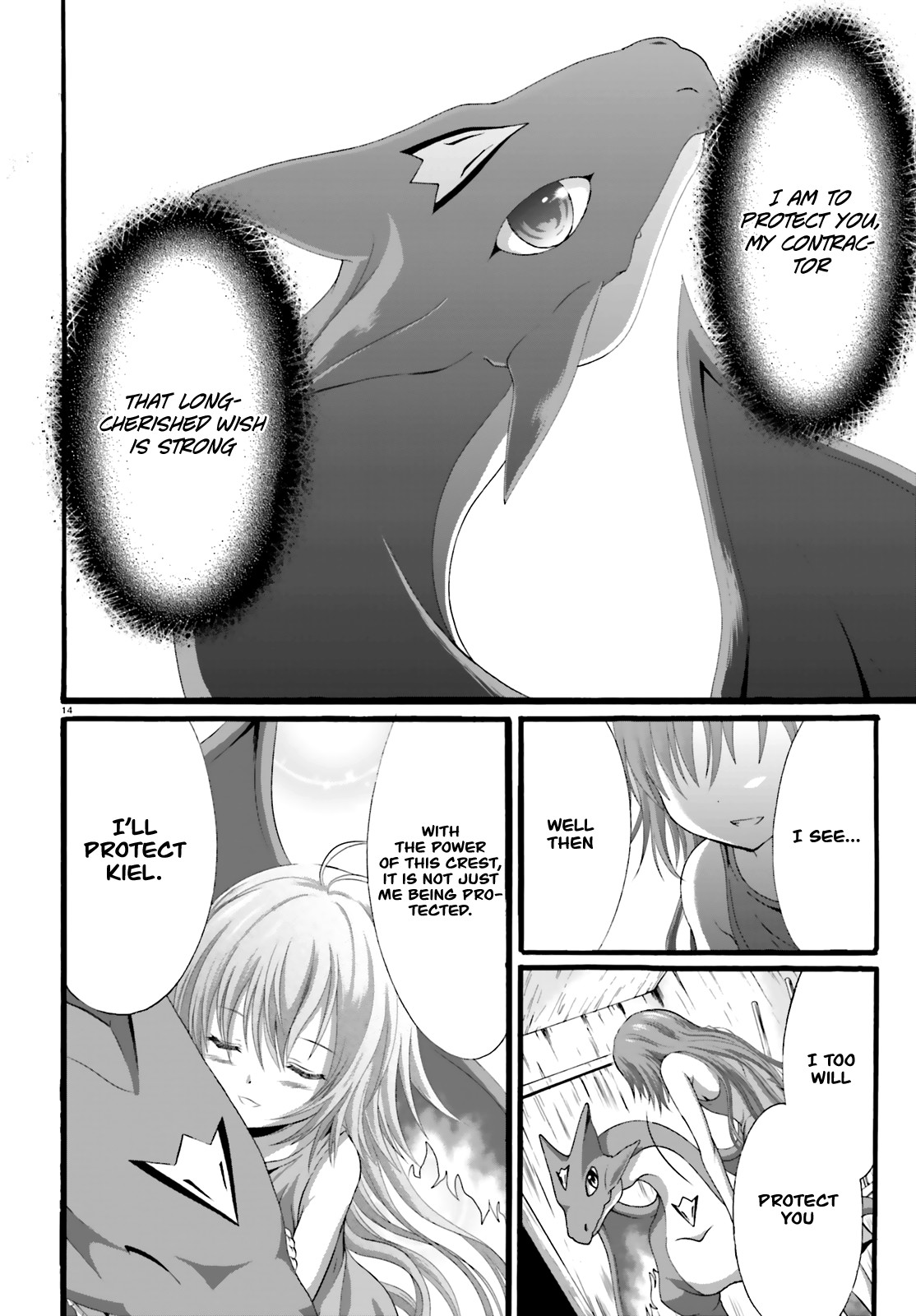 Dekisokonai no Monster Trainer Chapter 19 page 16 - Chapter 19: The Reason For Desiring Power
