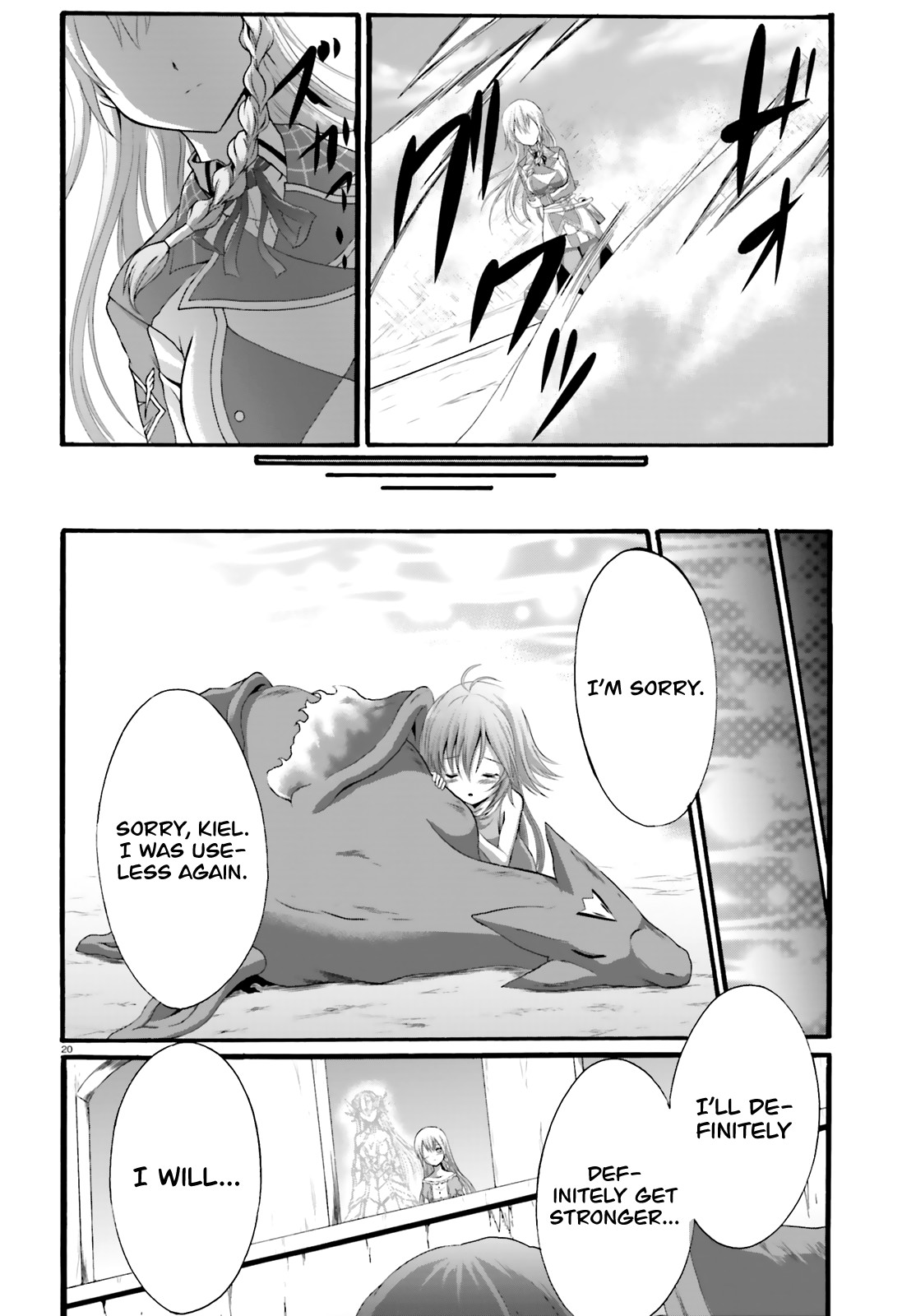 Dekisokonai no Monster Trainer Chapter 19 page 22 - Chapter 19: The Reason For Desiring Power