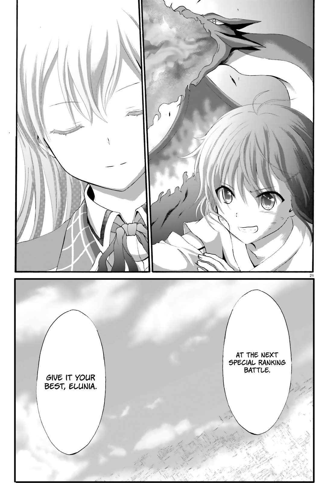 Dekisokonai no Monster Trainer Chapter 19 page 23 - Chapter 19: The Reason For Desiring Power