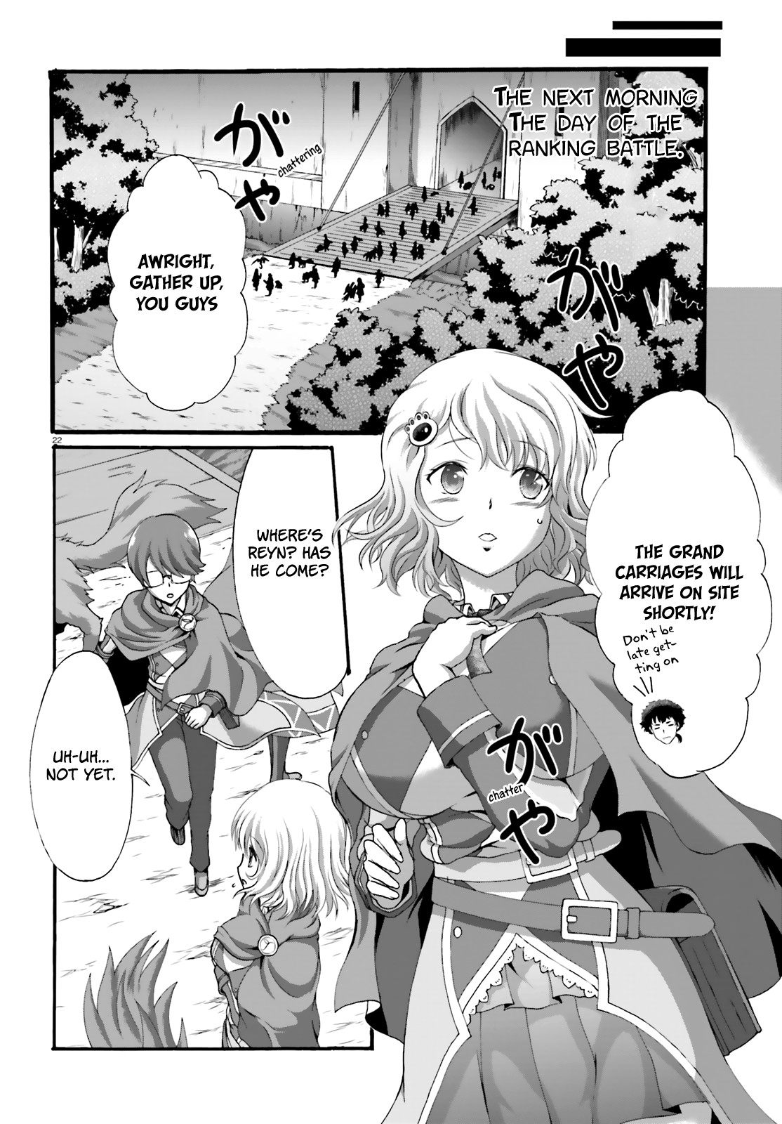 Dekisokonai no Monster Trainer Chapter 19 page 24 - Chapter 19: The Reason For Desiring Power
