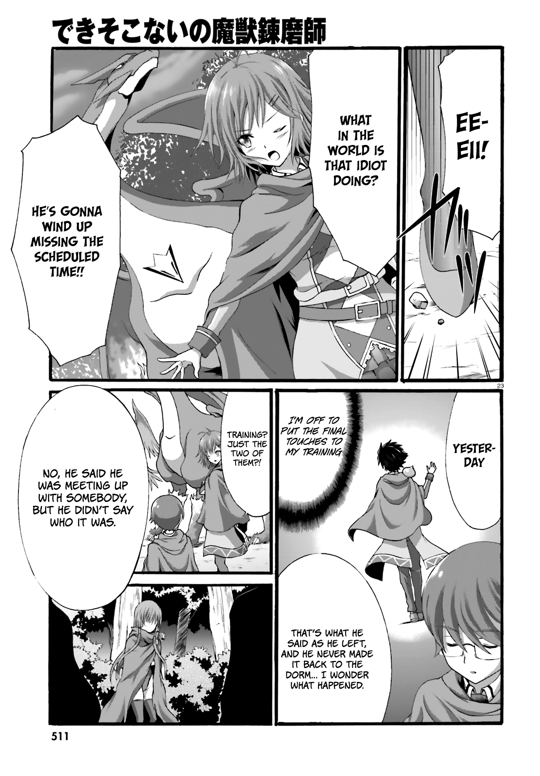 Dekisokonai no Monster Trainer Chapter 19 page 25 - Chapter 19: The Reason For Desiring Power