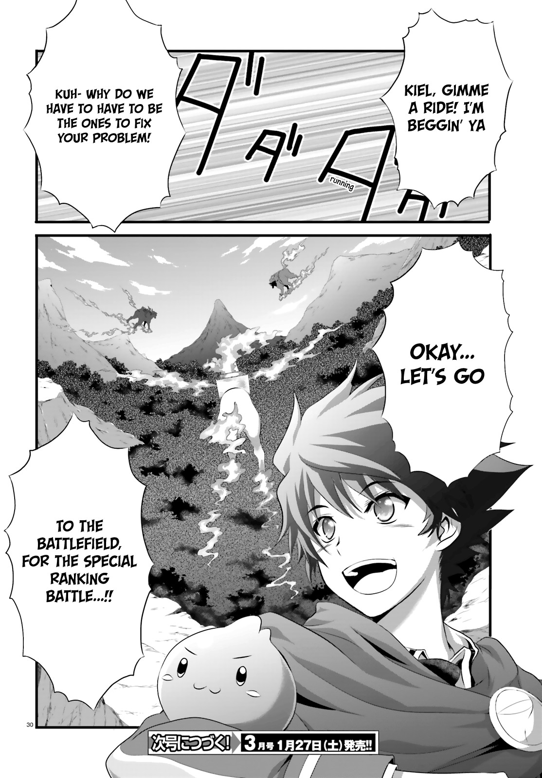 Dekisokonai no Monster Trainer Chapter 19 page 32 - Chapter 19: The Reason For Desiring Power