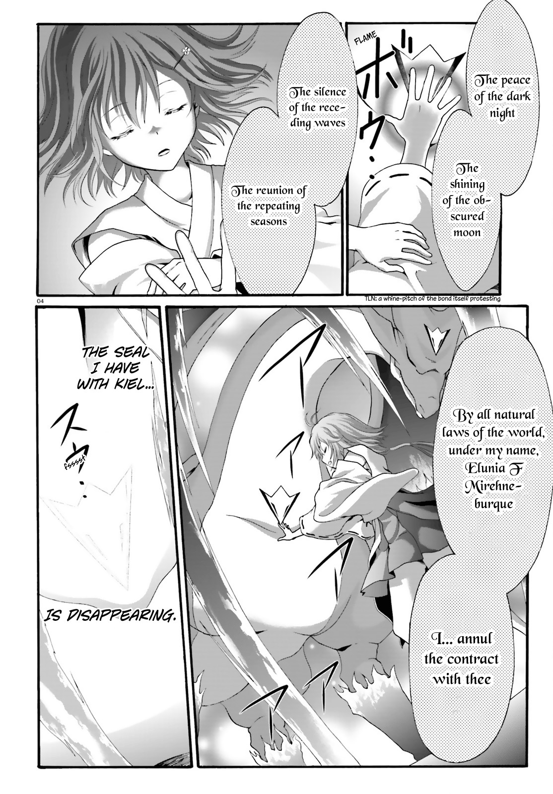 Dekisokonai no Monster Trainer Chapter 19 page 6 - Chapter 19: The Reason For Desiring Power
