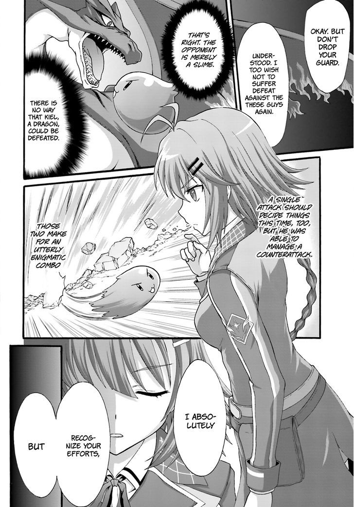 Dekisokonai no Monster Trainer Chapter 2 page 16 - Chapter 2 : Destined Confrontation