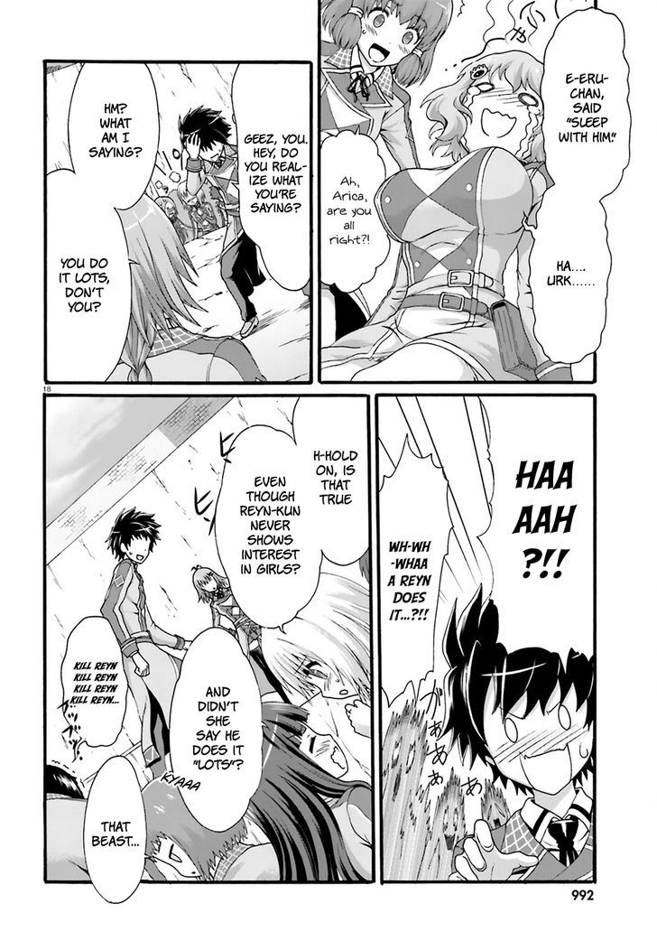 Dekisokonai no Monster Trainer Chapter 2 page 20 - Chapter 2 : Destined Confrontation