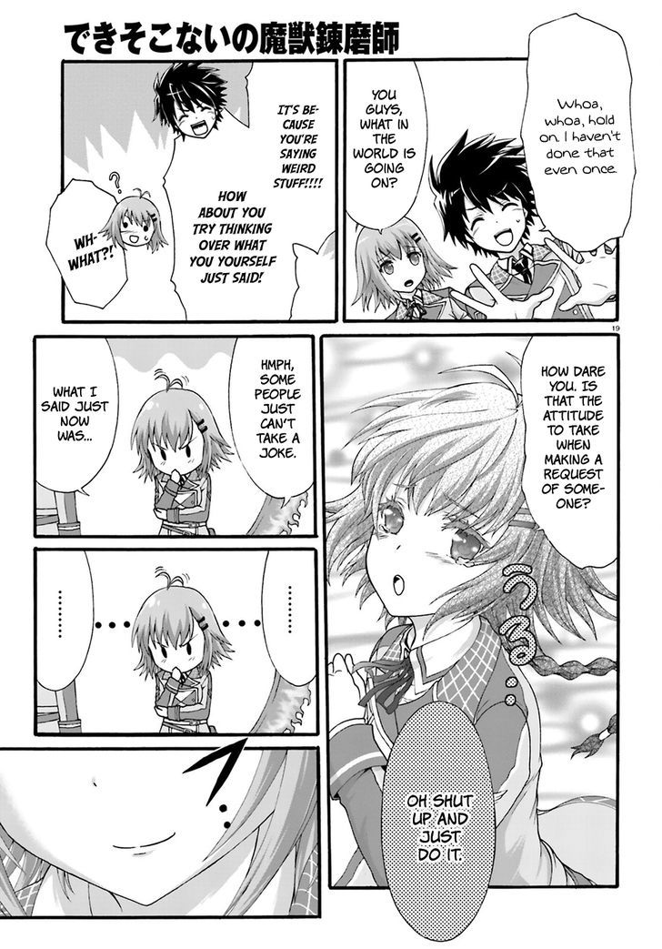 Dekisokonai no Monster Trainer Chapter 2 page 21 - Chapter 2 : Destined Confrontation