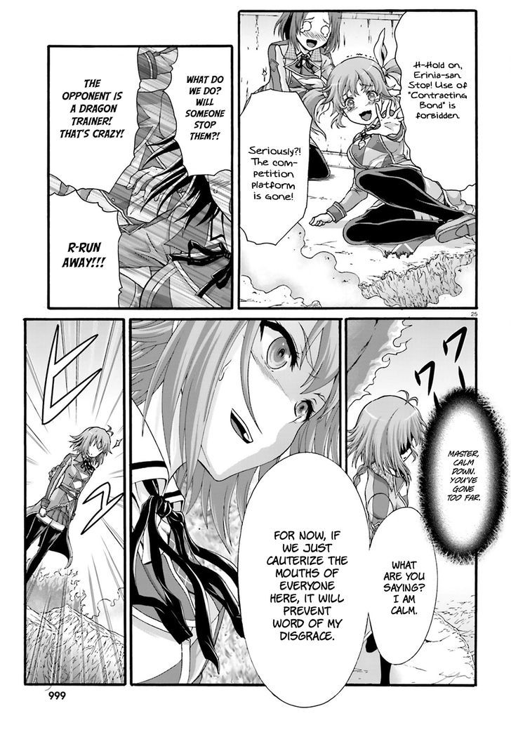 Dekisokonai no Monster Trainer Chapter 2 page 27 - Chapter 2 : Destined Confrontation