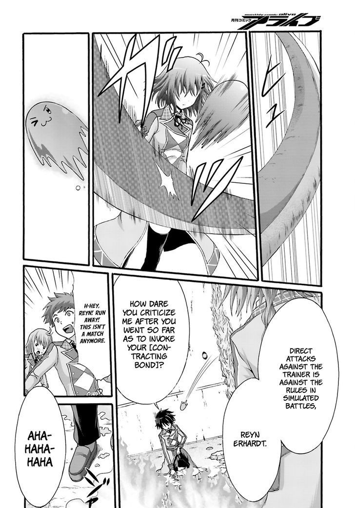 Dekisokonai no Monster Trainer Chapter 2 page 28 - Chapter 2 : Destined Confrontation
