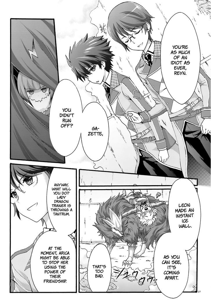 Dekisokonai no Monster Trainer Chapter 2 page 29 - Chapter 2 : Destined Confrontation