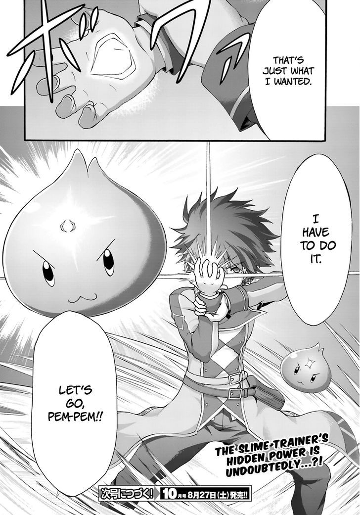 Dekisokonai no Monster Trainer Chapter 2 page 32 - Chapter 2 : Destined Confrontation