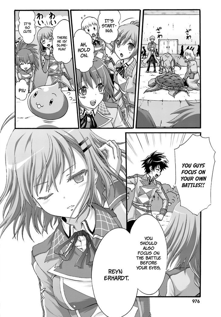 Dekisokonai no Monster Trainer Chapter 2 page 4 - Chapter 2 : Destined Confrontation