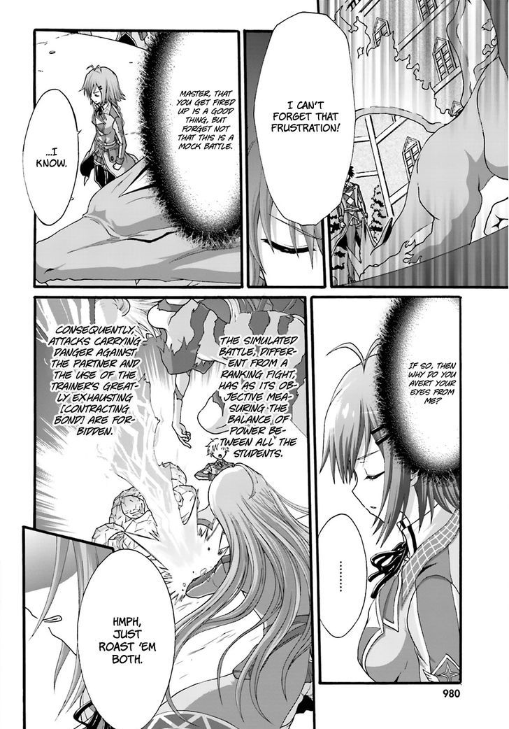 Dekisokonai no Monster Trainer Chapter 2 page 8 - Chapter 2 : Destined Confrontation
