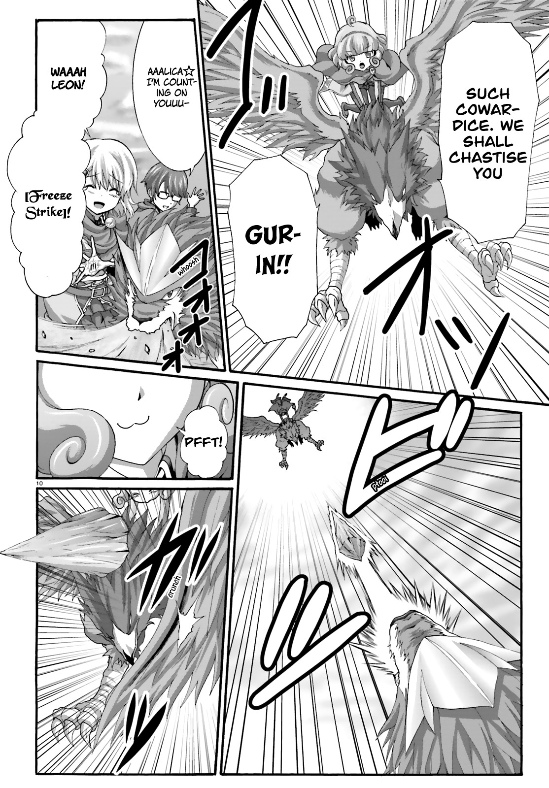 Dekisokonai no Monster Trainer Chapter 20 page 12 - Chapter 20: Special Ranking Battle