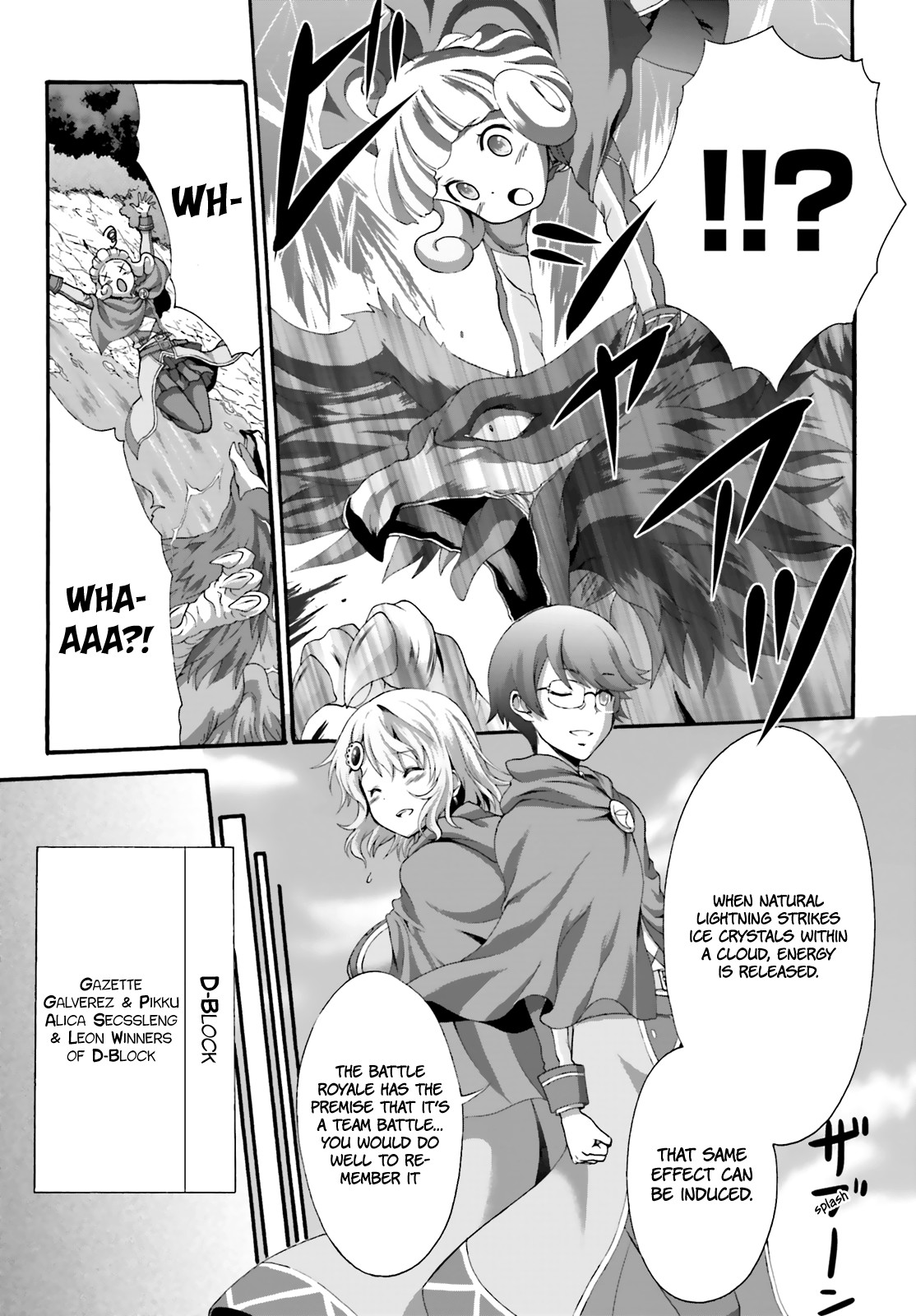Dekisokonai no Monster Trainer Chapter 20 page 15 - Chapter 20: Special Ranking Battle