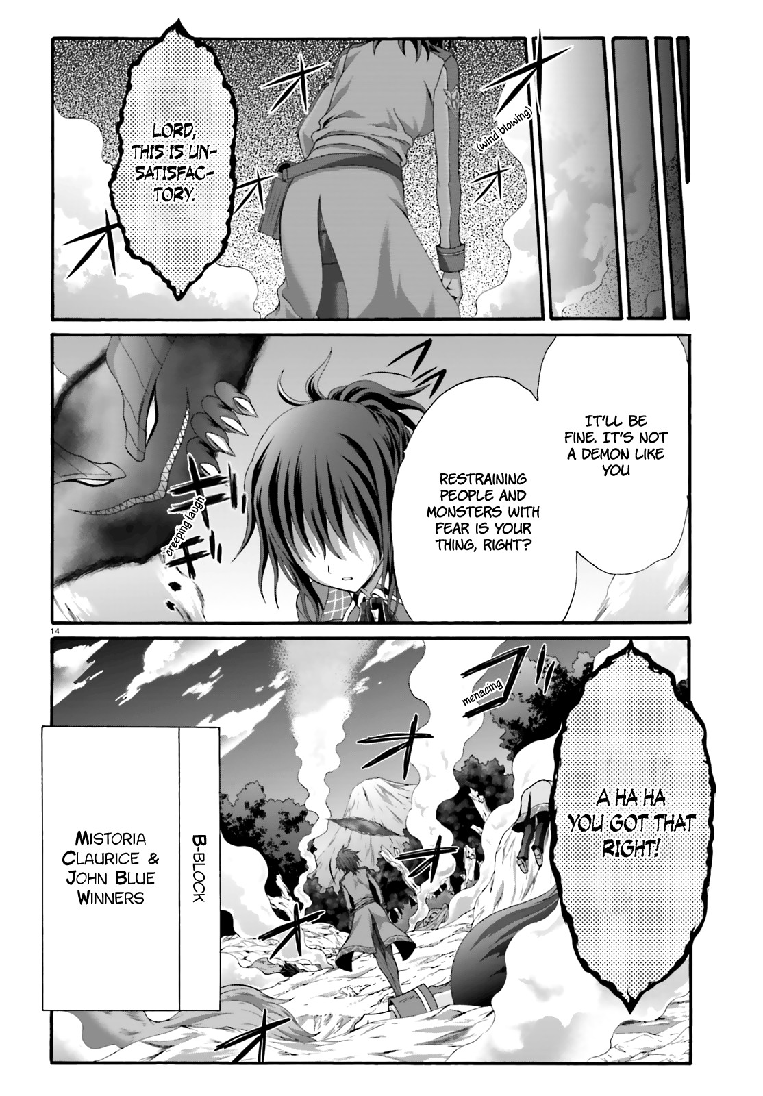 Dekisokonai no Monster Trainer Chapter 20 page 16 - Chapter 20: Special Ranking Battle