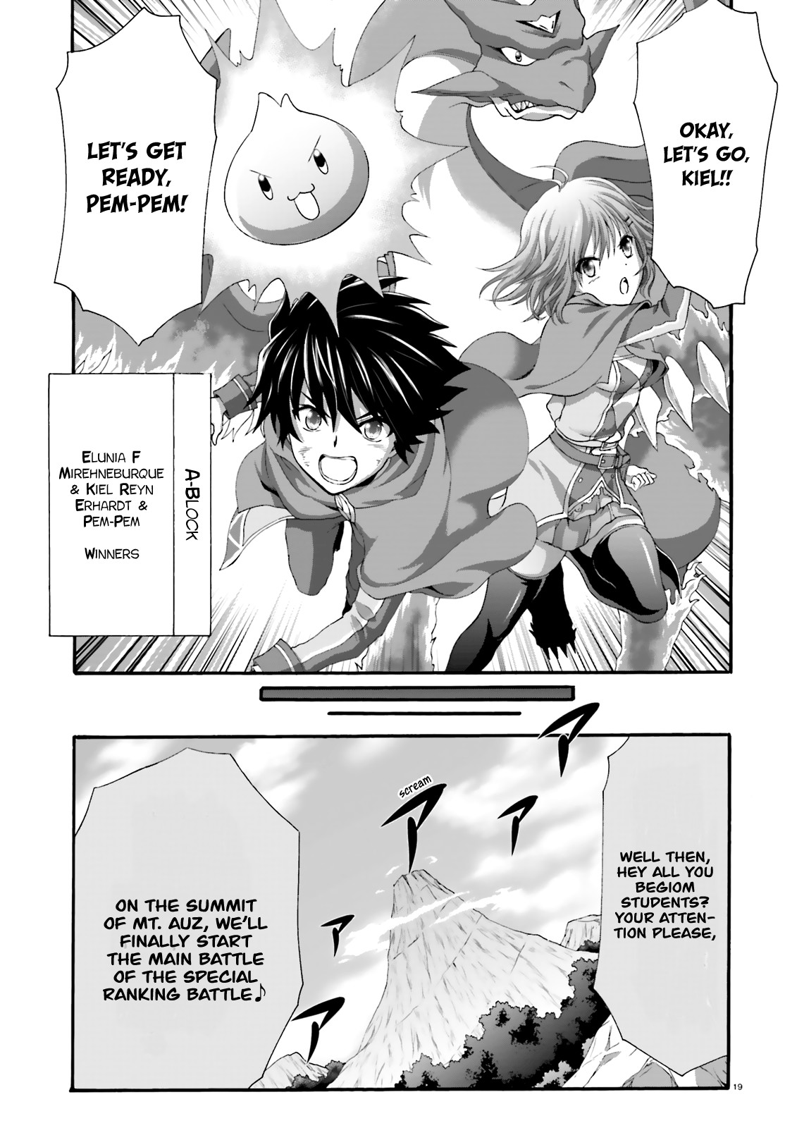 Dekisokonai no Monster Trainer Chapter 20 page 21 - Chapter 20: Special Ranking Battle