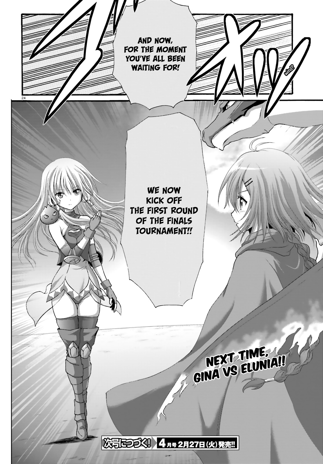 Dekisokonai no Monster Trainer Chapter 20 page 25 - Chapter 20: Special Ranking Battle