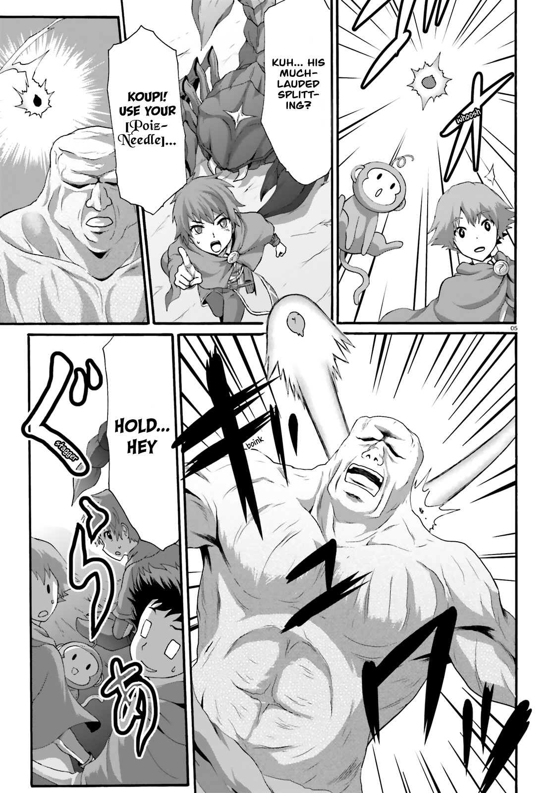 Dekisokonai no Monster Trainer Chapter 20 page 7 - Chapter 20: Special Ranking Battle