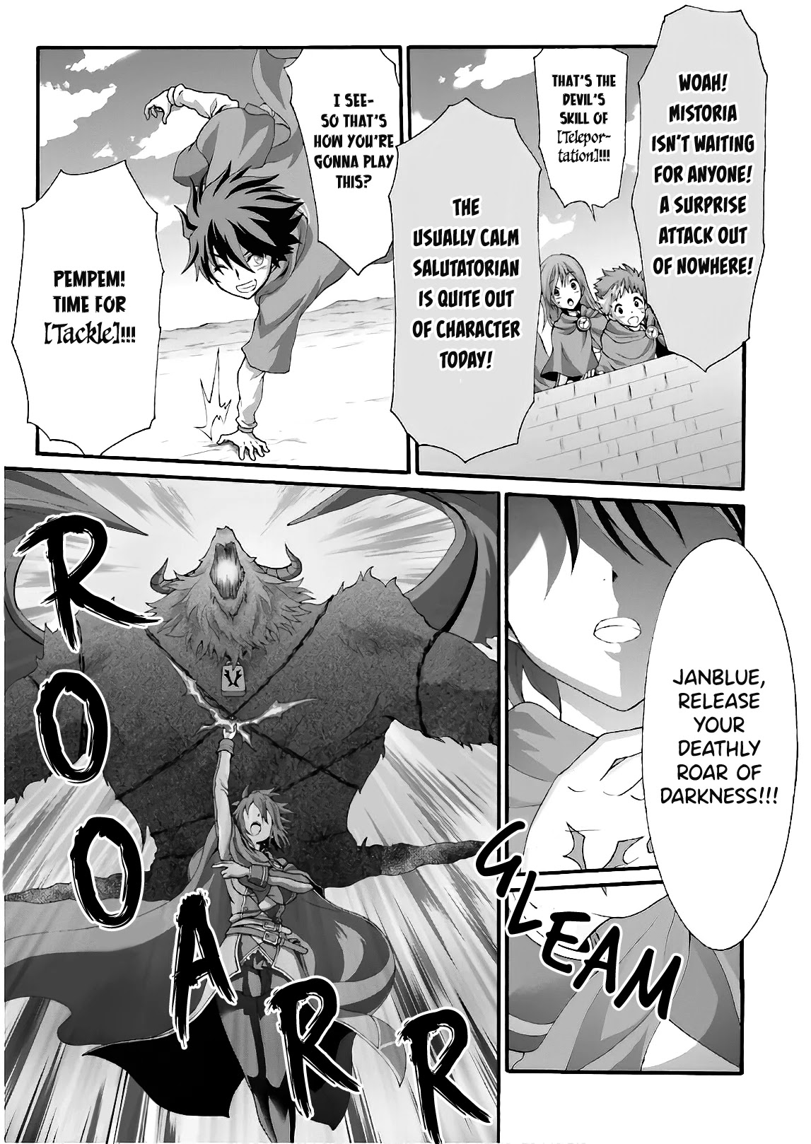 Dekisokonai no Monster Trainer Chapter 22 page 6 - Chapter 22: The Demon's Power