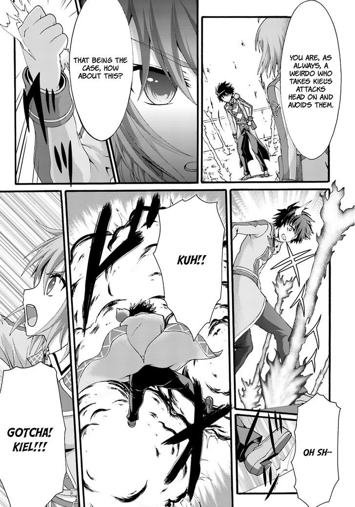 Dekisokonai no Monster Trainer Chapter 3 page 11 - Chapter 3 : Contracting Bond