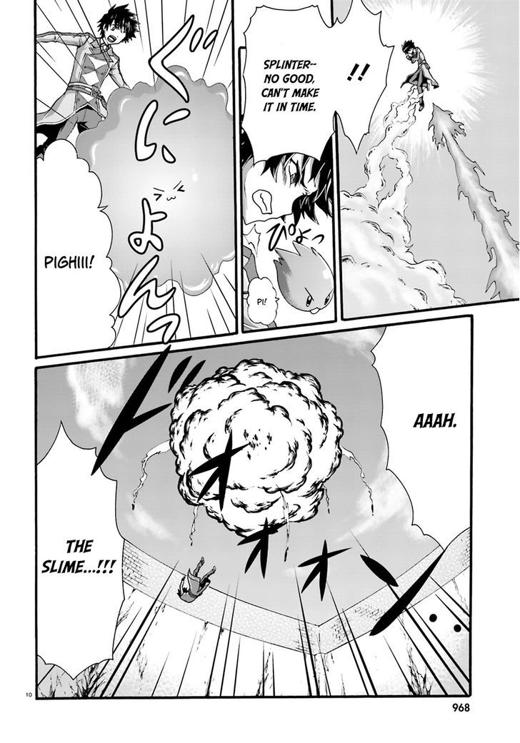 Dekisokonai no Monster Trainer Chapter 3 page 12 - Chapter 3 : Contracting Bond