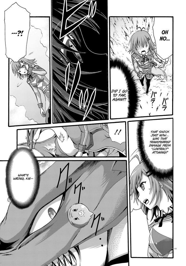 Dekisokonai no Monster Trainer Chapter 3 page 13 - Chapter 3 : Contracting Bond