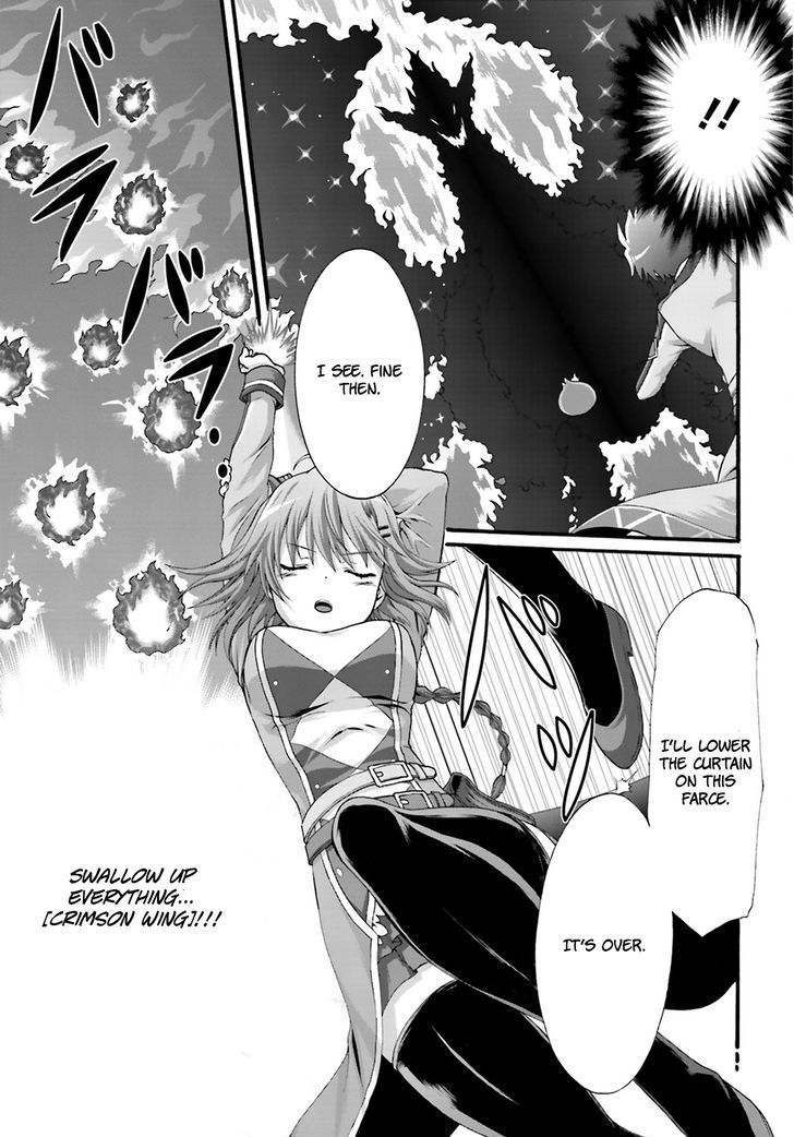 Dekisokonai no Monster Trainer Chapter 3 page 17 - Chapter 3 : Contracting Bond