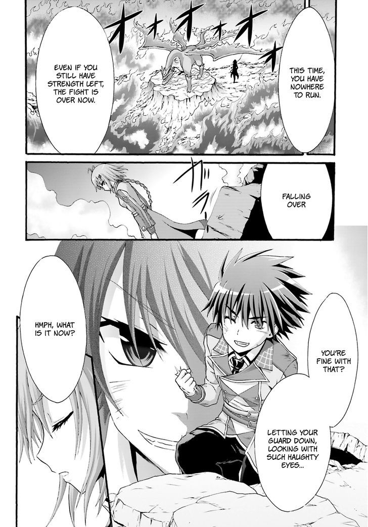Dekisokonai no Monster Trainer Chapter 3 page 19 - Chapter 3 : Contracting Bond