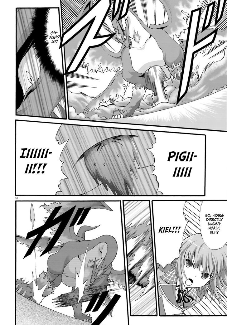 Dekisokonai no Monster Trainer Chapter 3 page 21 - Chapter 3 : Contracting Bond