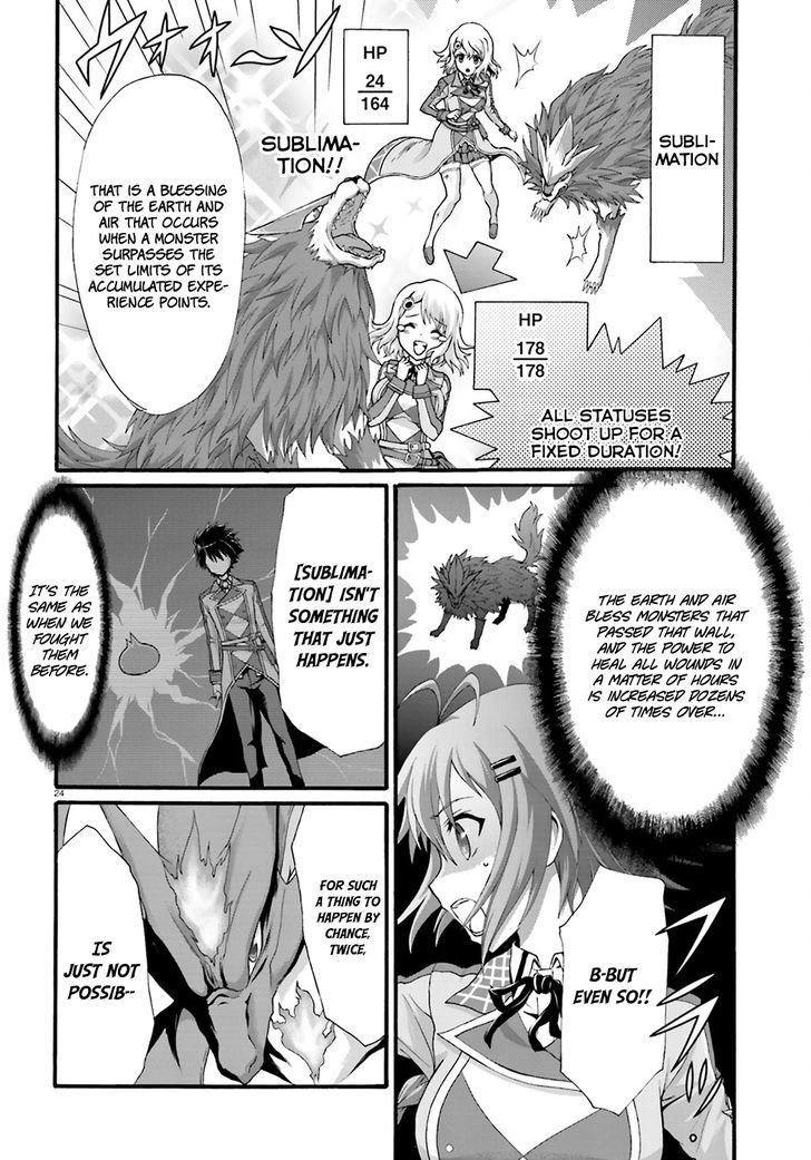 Dekisokonai no Monster Trainer Chapter 3 page 25 - Chapter 3 : Contracting Bond