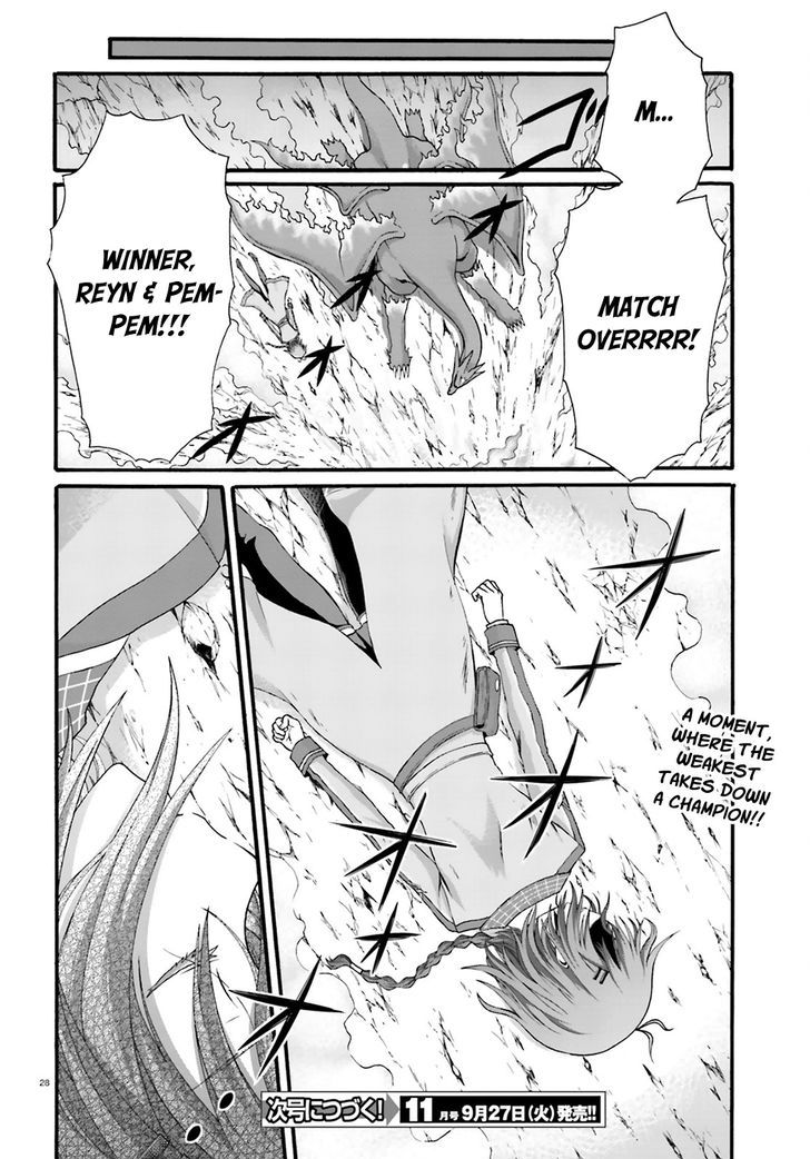 Dekisokonai no Monster Trainer Chapter 3 page 29 - Chapter 3 : Contracting Bond