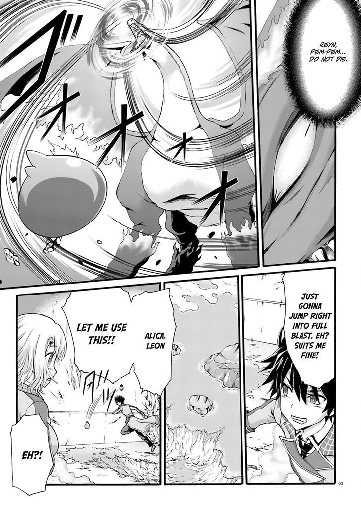 Dekisokonai no Monster Trainer Chapter 3 page 5 - Chapter 3 : Contracting Bond