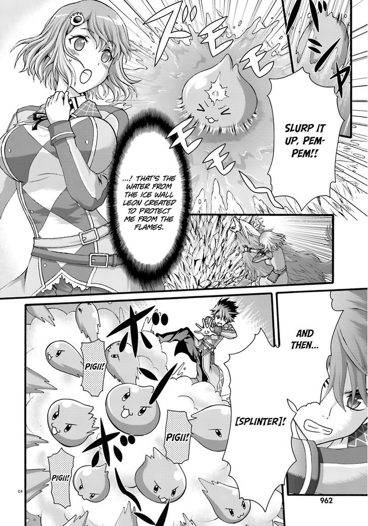 Dekisokonai no Monster Trainer Chapter 3 page 6 - Chapter 3 : Contracting Bond