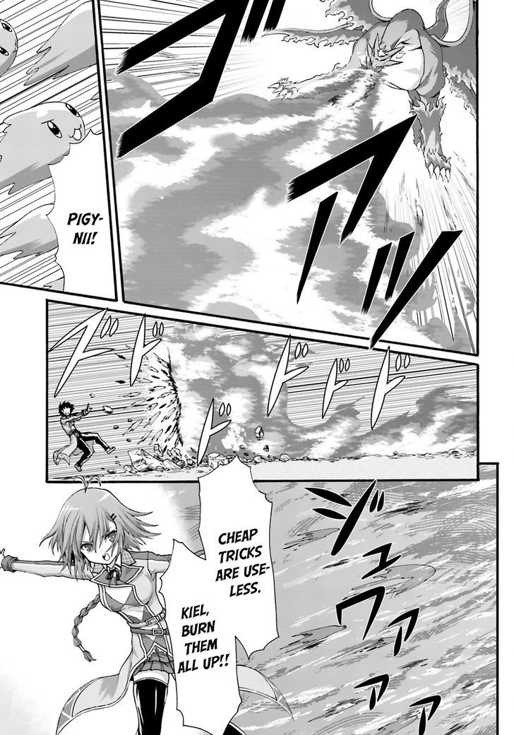Dekisokonai no Monster Trainer Chapter 3 page 7 - Chapter 3 : Contracting Bond
