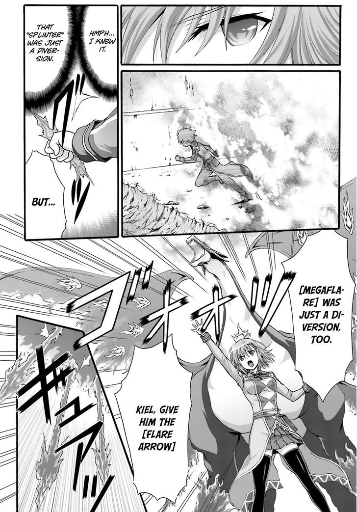 Dekisokonai no Monster Trainer Chapter 3 page 8 - Chapter 3 : Contracting Bond